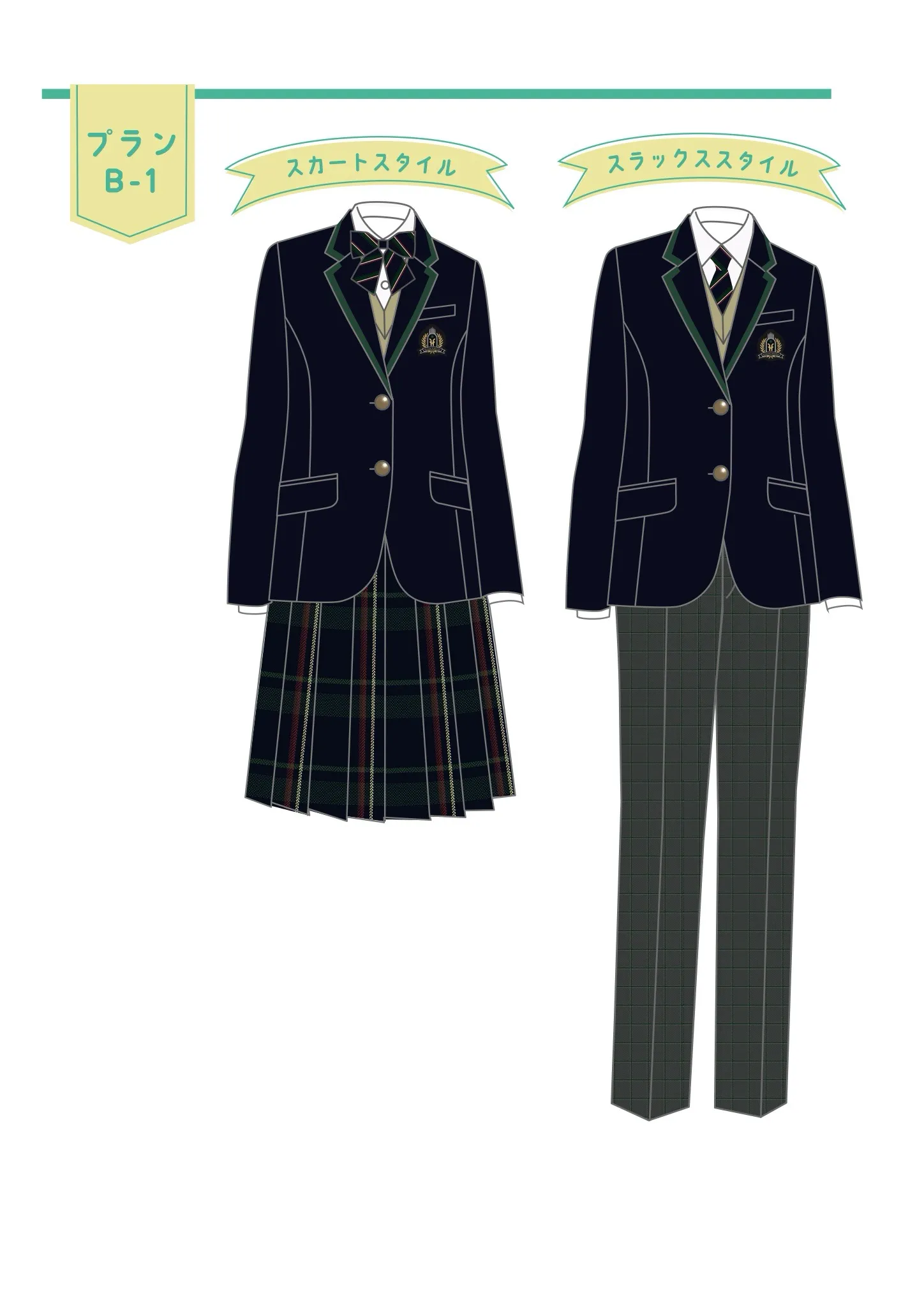 NEXT HIGASHI 2030 生徒会サイト(東福岡高等学校)