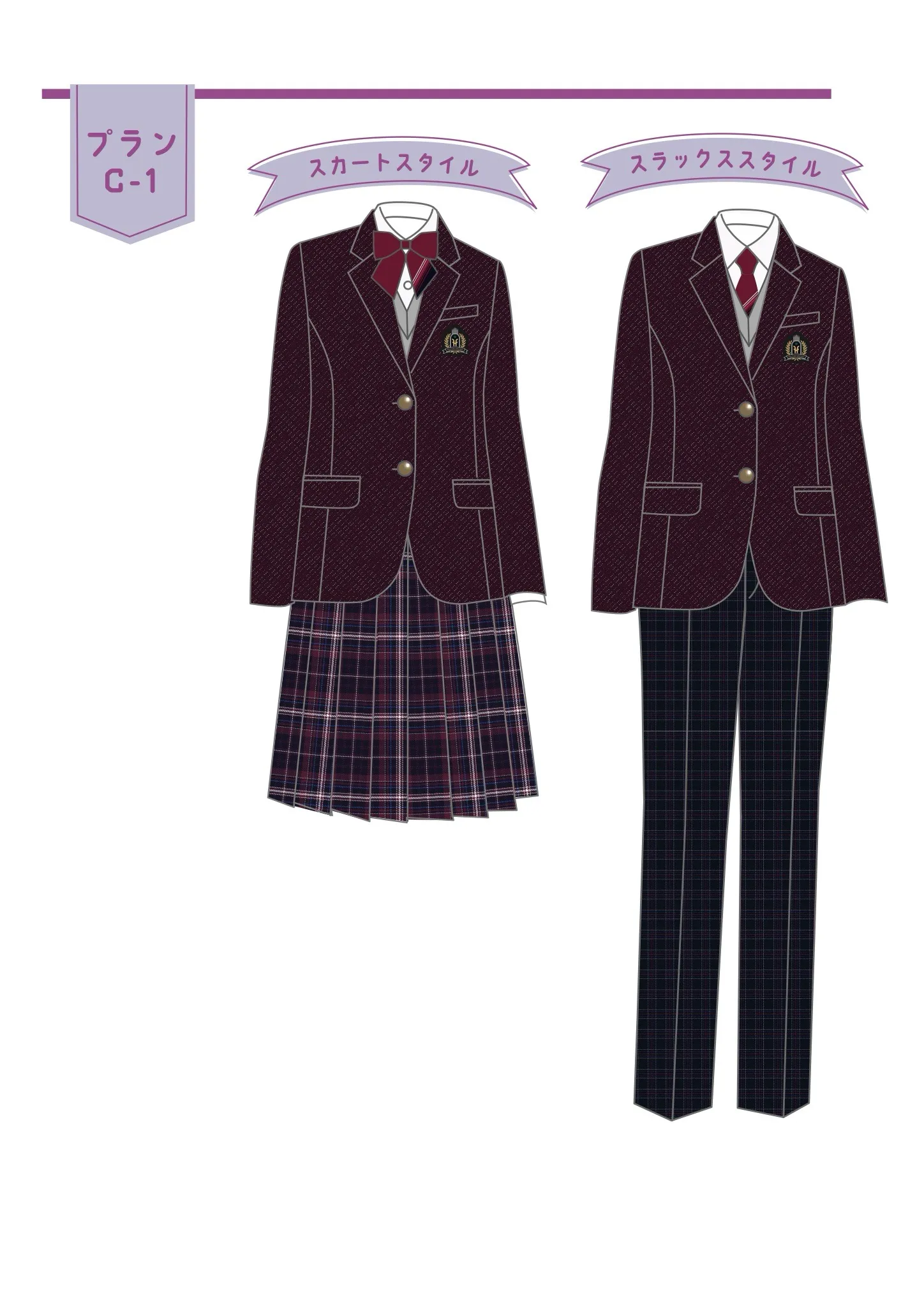 東福岡高校　3点セット 3点 福岡県 東福岡高校 男子制服 | 高校制服 | 中古制服は制服